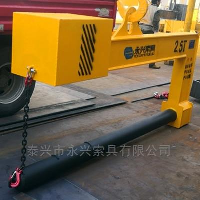 c型套筒式吊具廠家